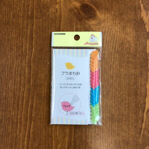 yv܂jz20{W}ɂȂȂȓAg₷߂̐jłB/܂j/}`j/҂j/TRbR[