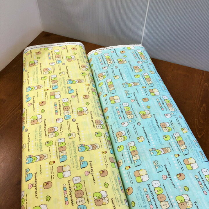 楽天市場 シーチングキャラクター生地 21キャラクター入園入学すみっコぐらしモチーフボーダー柄の生地 シーチング生地 男の子 女の子 入園入学 スモック レッスンバッグ シューズバッグ 巾着袋 すみっこぐらし Sumikko Gurashi San X N21 アットホビー