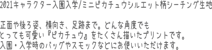 Peb1p6ccox3xvm