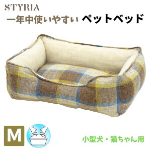 y{|Cgő7{{ő7OFFN[|SALEiɂg܂z L ybg xbh STYRIA }hX`FbN cC[h ybgxbh 􂦂 t ʔN I[V[Y   