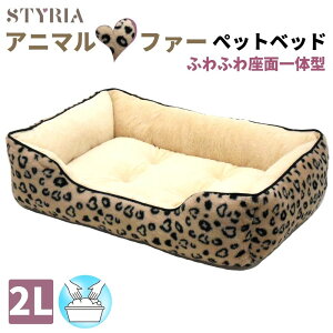 yӍՍ܂ŁIقǃ|CgUP×N[|gz L ybg xbh STYRIA Aj}n[g GRt@[ ybgxbh ~ ~p 􂦂 g ӂӂ   pxb