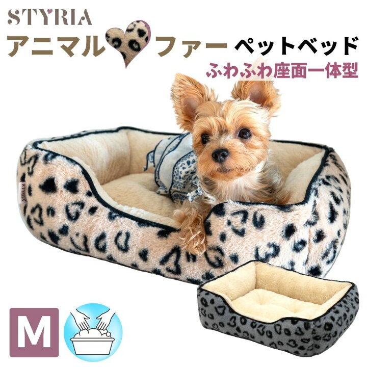 レンガ調タイル（犬 蛙 ハムスター 猫）デコパージュ ペット 花柄 北欧  