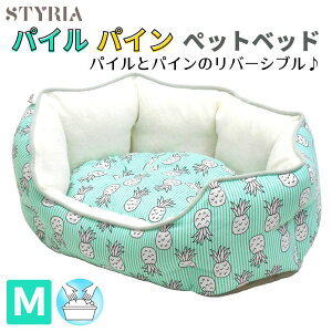 yő10OFFN[|g܂}\JÒIz L ybg xbh STYRIA pC pC T[N ybgxbh t  ėp 􂦂 킢   ^I TT ӂ