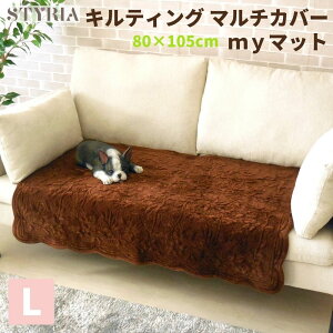 y肪Ƃ390~OFFN[|g܂zLeBO }`Jo[ my}bg 80×105 STYRIA 􂦂 Lg 􂢃Lg  L }bg    킢 \t@[Jo