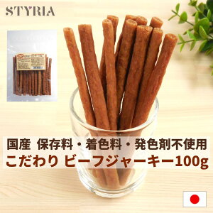 yő7OFFő唼zSALEiɂgN[|zzIz  Y Y xXgp[gi[ r[tW[L[ 100g W[L[ _炩 ^ ^ ^ VjA yb