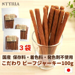 yő7OFFő唼zSALEiɂgN[|zzIz  Y Y xXgp[gi[ r[tW[L[ 100g×3܃Zbg W[L[ _炩 ^ ^ ^ 