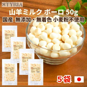 yقǂIyVC[OXӍՁIN[|gz  Y Y xXgp[gi[ Rr~N{[ 50g×5܃Zbg Rr~N M~N ܂ {[ g[