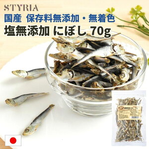 y{|Cgő8{I25聚`XN[|gzL   Y Y xXgp[gi[ Yɂڂ 70g ϊ 킵   VR  ӂ肩 ^ ^