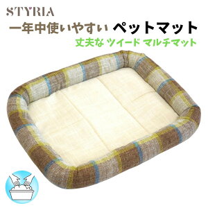 yLINEFBo^10OFFN[|Ɏg܂z L ybg }bg STYRIA }hX`FbN cC[h ybg}bg t  ʔN 􂦂   ^ P[W J[g N