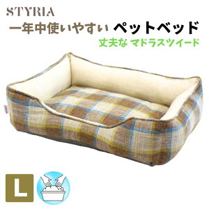 y20Iő20OFFX[p[SALEN[|zzIz L ybg xbh STYRIA }hX`FbN cC[h ybgxbh 􂦂 t ʔN I[V[Y   ^ C