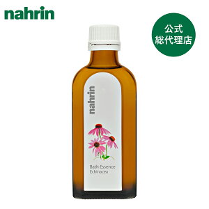 nahrin i oXGbZX GLiZA 100mL  oX oXIC oXObY oX~N A} A}IC GbZVIC Mtg v[g zzoIC [J [Y}
