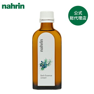 nahrin i oXGbZX Wjp[ 100mL  oX oXIC oXObY oX~N A} A}IC GbZVIC Mtg v[g zzoIC [J [Y}