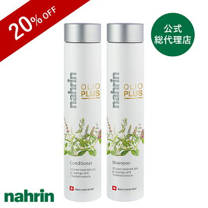 yyVX[p[SALEΏہznahrin i n[uIC33+7 XJv PA Zbg Vv[ RfBVi[ g[gg mVR nPA PA wbhXp 炳 ~