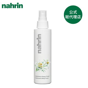 yznahrin i ~L[{fB~Xg G[fCX 150mL 1{ | G[fCX [Y}[ oW  O[vt[c xKbg `FXgx[ {fBPA t 