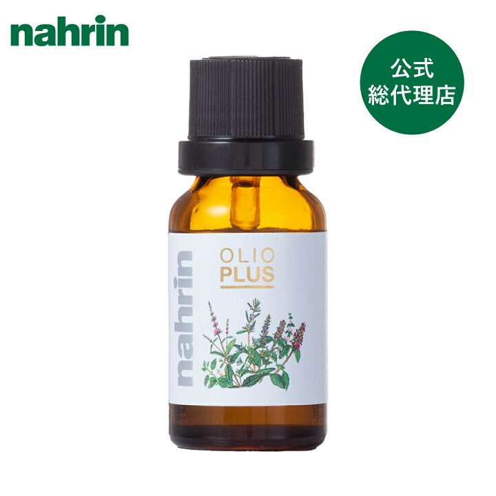 頭痛 ナリン ハーブ オイル nahrin ナリン ハーブオイル33 7 50ml