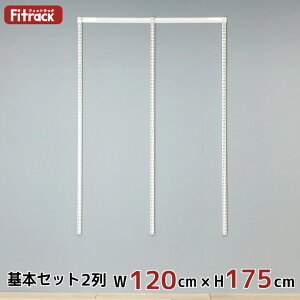 y{Zbg(gZbg) 2 120cm×175cmz DIY N[[bg nK[bN I bN [ [ [h[u ݂艺[ [bN [I e  Fitrack EFF. tBbgb