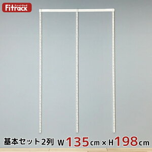 y{Zbg(gZbg) 2 135cm×198cmz DIY N[[bg nK[bN I bN [ [ [h[u ݂艺[ [bN [I e  Fitrack EFF. tBbgb