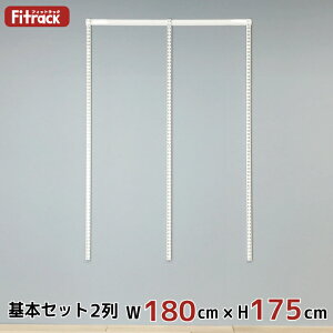 y{Zbg(gZbg) 2 180cm×175cmz DIY N[[bg nK[bN I bN [ [ [h[u ݂艺[ [bN [I e  Fitrack EFF. tBbgb