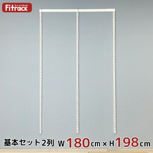 y{Zbg(gZbg) 2 180cm×198cmz DIY N[[bg nK[bN I bN [ [ [h[u ݂艺[ [bN [I e  Fitrack EFF. tBbgb