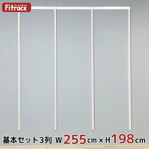 y{Zbg(gZbg) 3 255cm×198cmz DIY N[[bg nK[bN I bN [ [ [h[u ݂艺[ [bN [I e  Fitrack EFF. tBbgb