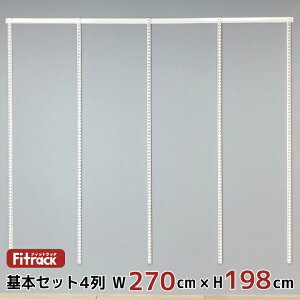 y{Zbg(gZbg) 4 270cm×198cmz DIY N[[bg nK[bN I bN [ [ [h[u ݂艺[ [bN [I e  Fitrack EFF. tBbgb
