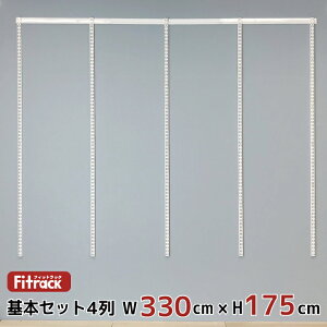 y{Zbg(gZbg) 4 330cm×175cmz DIY N[[bg nK[bN I bN [ [ [h[u ݂艺[ [bN [I e  Fitrack EFF. tBbgb