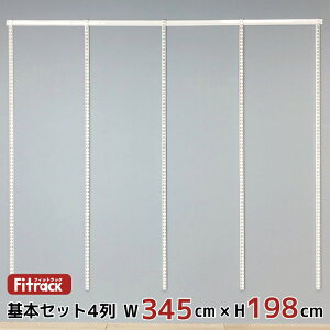 y{Zbg(gZbg) 4 345cm×198cmz DIY N[[bg nK[bN I bN [ [ [h[u ݂艺[ [bN [I e  Fitrack EFF. tBbgb