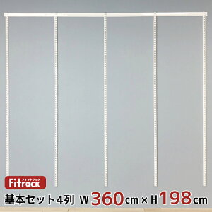 y{Zbg(gZbg) 4 360cm×198cmz DIY N[[bg nK[bN I bN [ [ [h[u ݂艺[ [bN [I e  Fitrack EFF. tBbgb