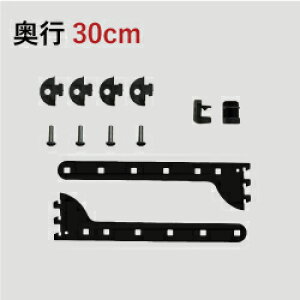 yFitrackp BLACK p[cZbg(s30cmp)zDIY Ǌ| I I[vVFt I[vbN [ [bN EH[VFt EH[bN ΍p{[h ؐ ubN  Fitrack tBbg