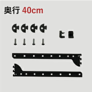 yFitrackp BLACK p[cZbg(s40cmp)zDIY Ǌ| I I[vVFt I[vbN [ [bN EH[VFt EH[bN ΍p{[h ؐ ubN  Fitrack tBbg