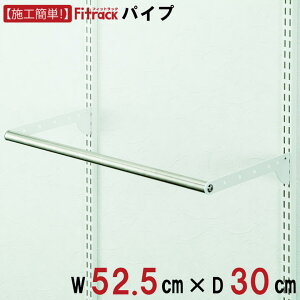 yKiOzypCv 52cm×s30cmz DIY N[[bg nK[bN I bN [ [ [h[u ݂艺[ [bN [I e  Fitrack EFF. tBbgbN Gt