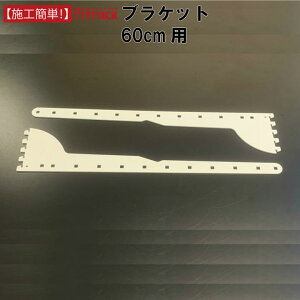 yuPbg@s60cmp@2g(1Zbg)zDIY Ǌ| I I[vVFt I[vbN [ [bN EH[VFt EH[bN ΍p{[h ؐ zCg  Fitrack EFF. t