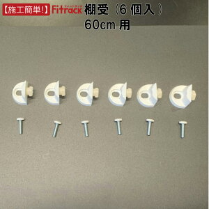 yI(s60cmp)@6(1Zbg)zDIY Ǌ| I I[vVFt I[vbN [ [bN EH[VFt EH[bN ΍p{[h ؐ zCg  Fitrack EFF. tBbg