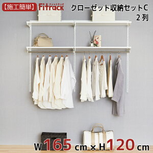 yN[[bg[ZbgC 2 6 165cm×120cmz DIY N[[bg nK[bN I bN [ [ [h[u ݂艺[ [bN [I e  Fitrack EFF. tBbg