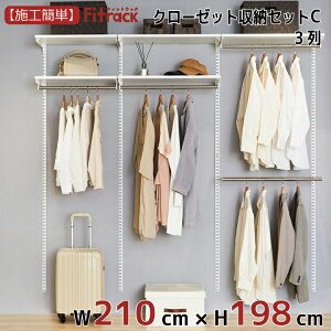 yN[[bg[ZbgC 3 7.5 210cm×198cmz DIY N[[bg nK[bN I bN [ [ [h[u ݂艺[ [bN [I e  Fitrack EFF. tBb