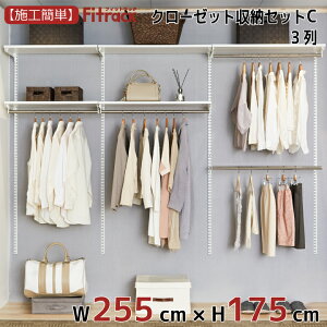 yN[[bg[ZbgC 3 9 255cm×175cmz DIY N[[bg nK[bN I bN [ [ [h[u ݂艺[ [bN [I e  Fitrack EFF. tBbg