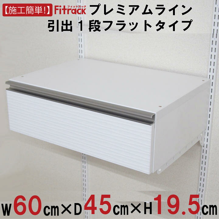 楽天市場】＼クーポンで30％OFF（9月16日まで）／【プレミアムライン 