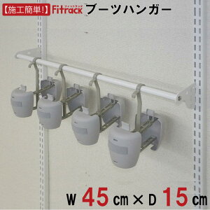 yu[cnK[ 45cmz DIY V[YbN I bN [ [ ֎[ C[ V[Y[ ʔ [bN [I e  Fitrack EFF. tBbgbN Gt