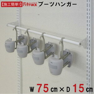 yu[cnK[ 75cmz DIY V[YbN I bN [ [ ֎[ C[ V[Y[ ʔ [bN [I e  Fitrack EFF. tBbgbN Gt