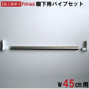 yIppCvZbg@45cmpzDIY Ǌ| I I[vVFt I[vbN [ [bN EH[VFt EH[bN ΍p{[h ؐ zCg  Fitrack EFF. tBbgb