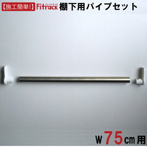 yIppCvZbg@75cmpzDIY Ǌ| I I[vVFt I[vbN [ [bN EH[VFt EH[bN ΍p{[h ؐ zCg  Fitrack EFF. tBbgb