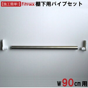 yIppCvZbg@90cmpzDIY Ǌ| I I[vVFt I[vbN [ [bN EH[VFt EH[bN ΍p{[h ؐ zCg  Fitrack EFF. tBbgb