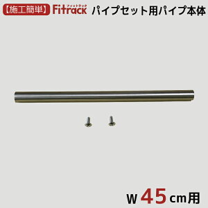 ypCvZbgppCv{́@45cmpzDIY Ǌ| I I[vVFt I[vbN [ [bN EH[VFt EH[bN ΍p{[h ؐ zCg  Fitrack EFF. tBb