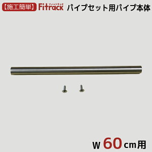 ypCvZbgppCv{́@60cmpzDIY Ǌ| I I[vVFt I[vbN [ [bN EH[VFt EH[bN ΍p{[h ؐ zCg  Fitrack EFF. tBb