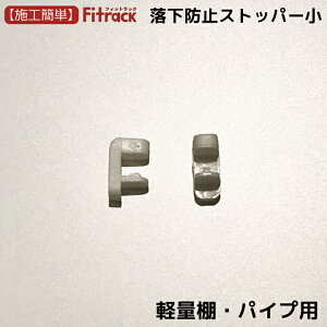 yh~Xgbp[(yʒIEpCvp)@2(1Zbg)zDIY Ǌ| I I[vVFt I[vbN [ [bN EH[VFt EH[bN ΍p{[h ؐ z