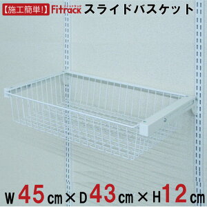 yoXPbgiXCh@\tj 45cm×s43cmz DIY N[[bg nK[bN I bN [ [ [h[u ݂艺[ [bN [I e  Fitrack EFF. tBbg