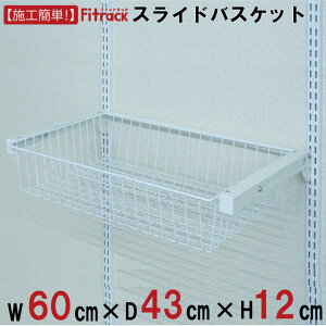 yoXPbgiXCh@\tj 60cm×s43cmz DIY N[[bg nK[bN I bN [ [ [h[u ݂艺[ [bN [I e  Fitrack EFF. tBbg