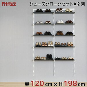 yV[YN[NZbgA(LT) 2 4.5 120cm×198cmz DIY V[YbN I bN [ [ ֎[ C[ V[Y[ ʔ [bN [I e  Fitrack EFF. tBbg