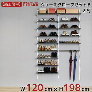 yV[YN[NZbgB(LT) 2 4.5 120cm×198cmz DIY V[YbN I bN [ [ ֎[ C[ V[Y[ ʔ [bN [I e  Fitrack EFF. tBbg