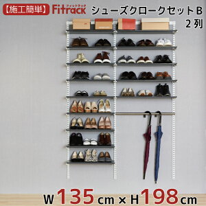 yV[YN[NZbgB(LT) 2 5 135cm×198cmz DIY V[YbN I bN [ [ ֎[ C[ V[Y[ ʔ [bN [I e  Fitrack EFF. tBbg
